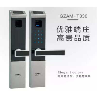 高利指紋密碼鎖 遠(yuǎn)程電子遙控鎖 觸摸屏家用防盜門(mén)鎖GZAM 330