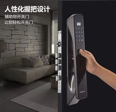 高利指紋鎖全自動(dòng)智能鎖自帶門(mén)鈴指紋密碼刷卡自動(dòng)上鎖