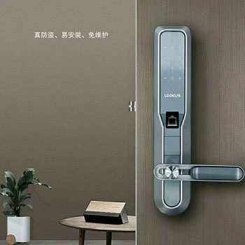 路可視智能鎖-路可視云智能鎖 指紋密碼鎖 防劫持功能