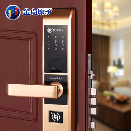 金點原子指紋鎖 智能密碼指紋鎖磁卡感應(yīng)鎖