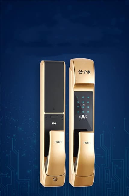 滬家智能鎖 智能鎖酒店電子密碼鎖M810