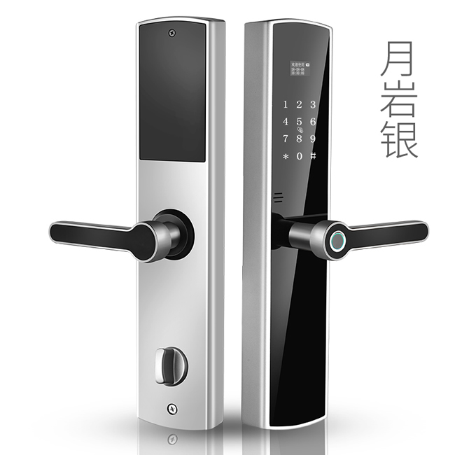 縱橫智能鎖 直板指紋鎖 家用防盜門木門密碼鎖