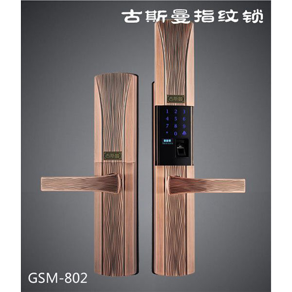古斯曼智能鎖 GSM-802紅古銅滑蓋指紋鎖