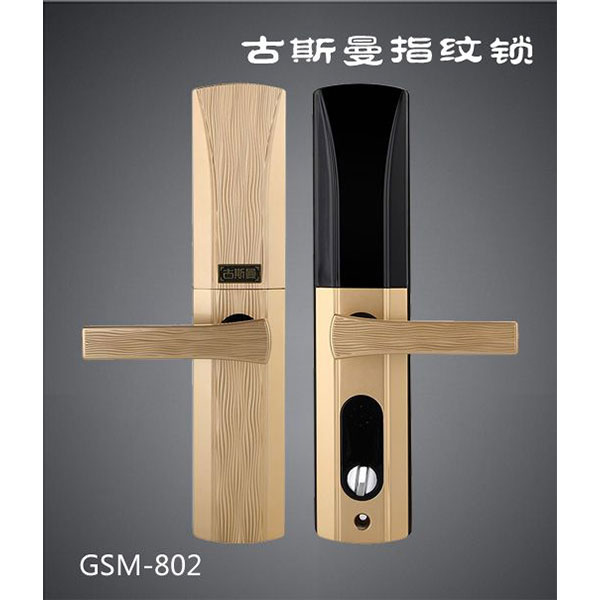 古斯曼智能鎖 GSM-802香檳金指紋密碼鎖