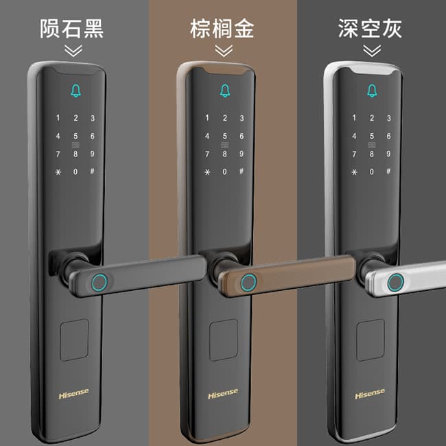 海信智能鎖 SL868智能指紋鎖家用防盜電子密碼門鎖