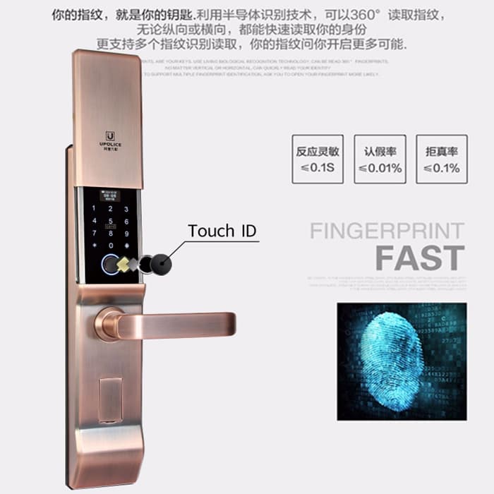 阿普力斯智能鎖 A6指紋密碼鎖防盜門鎖