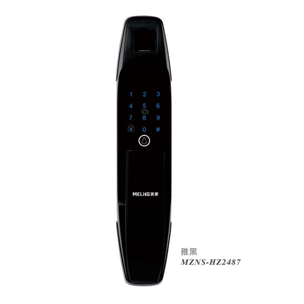 美菱智能鎖  MZNS-HZ2487商用辦公智能鎖