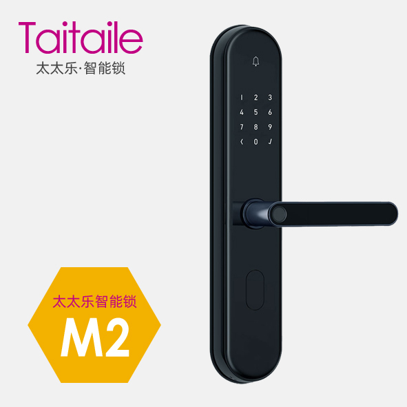 太太樂智能鎖 M2平板一握開密碼鎖