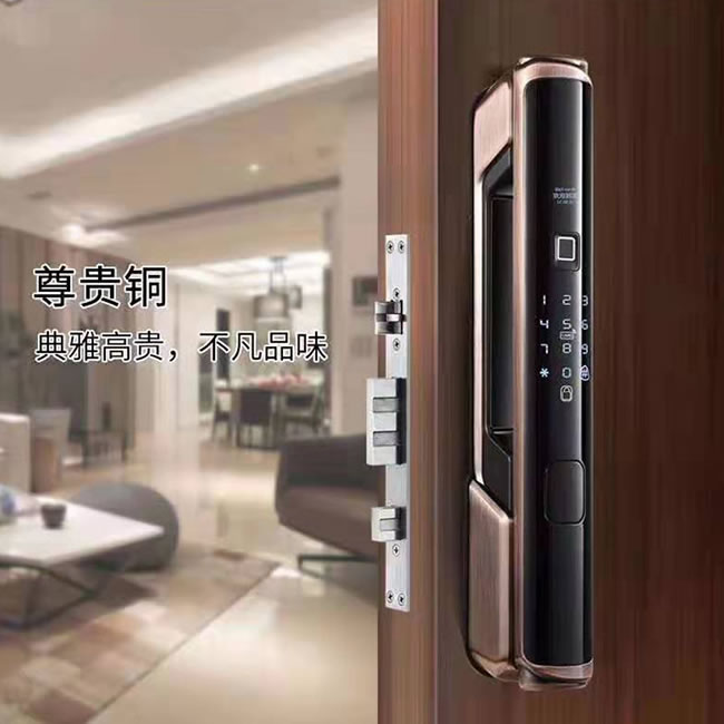 歐瑞佳電子鎖 K9鋅合金材質 防撬報警