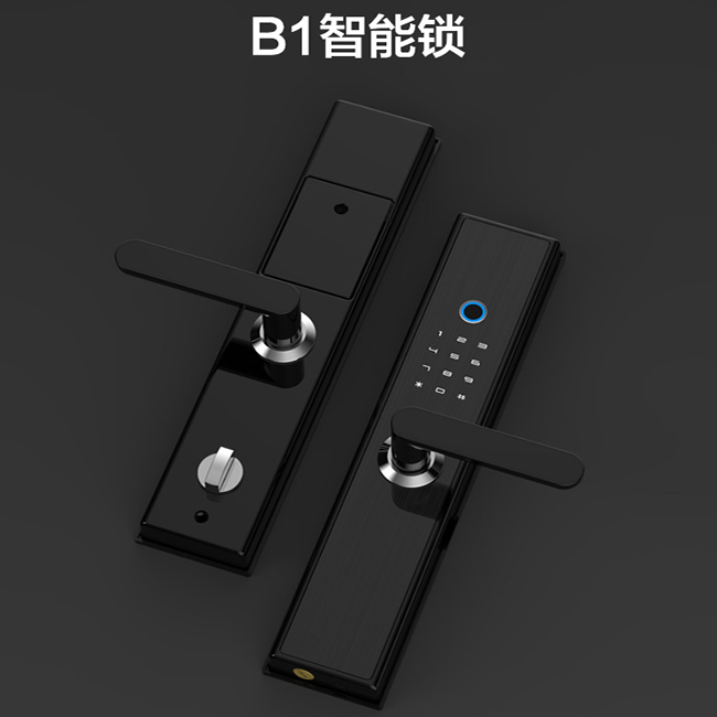 居聯智能鎖 B1防撬報警語音導航半自動智能鎖