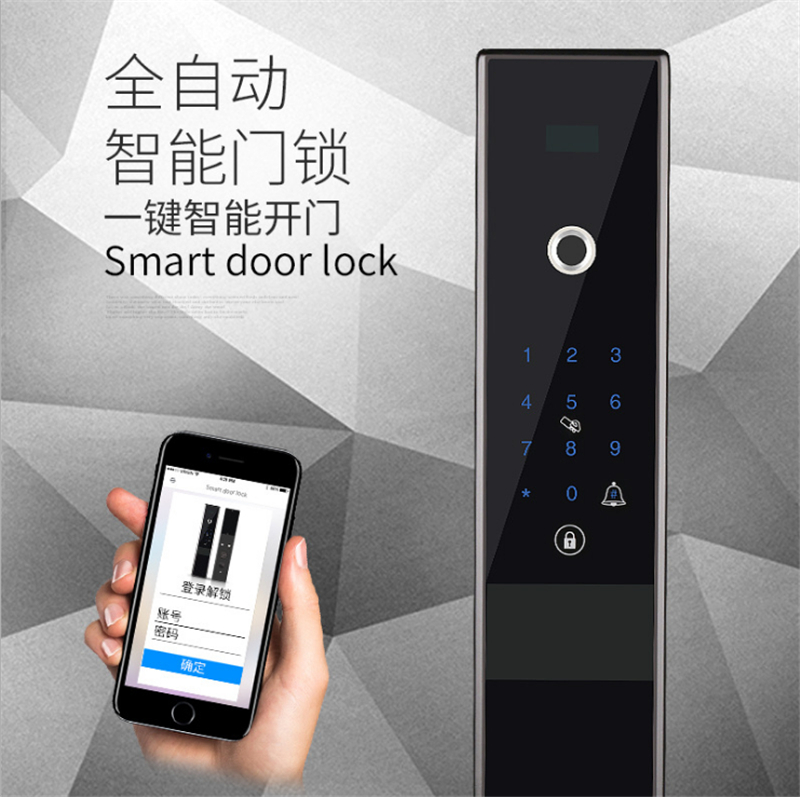 艾爾邁智能鎖 全自動指紋鎖密碼刷卡鎖