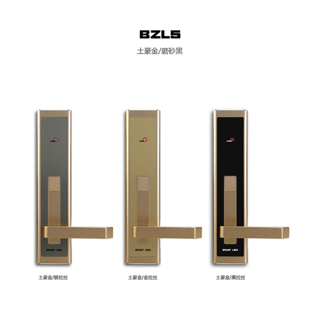 奔智智能鎖 防盜門智能鎖酒店門鎖