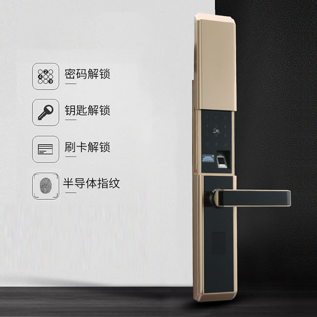 獅柯裝甲鎖 HD03家用電子防盜門指紋鎖