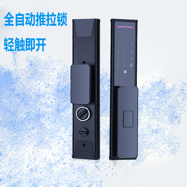 華拓智能鎖 H3家用防盜門自動指紋鎖