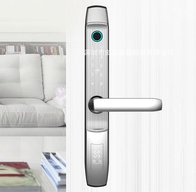 劍芯智能鎖 JX01無鑰家用智能鎖