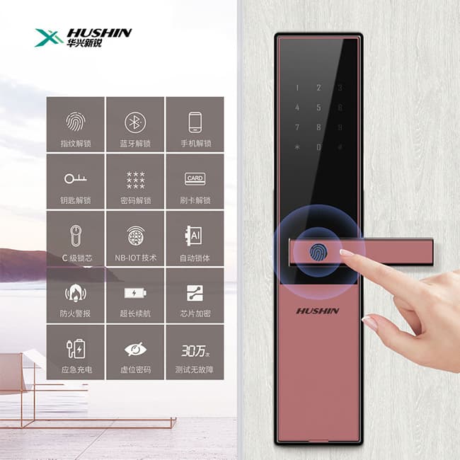 小犬智能門鎖A330，指紋開鎖，手機遠程控制