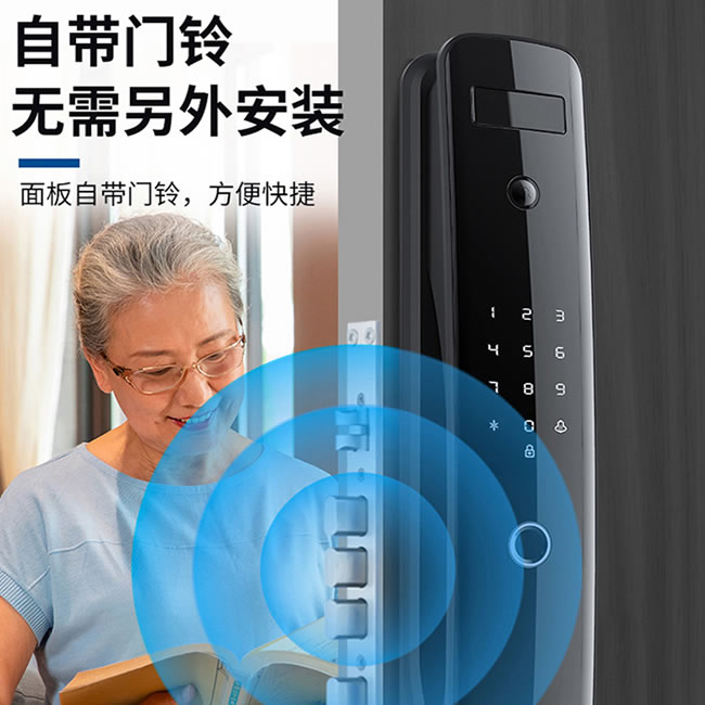 康佳GM6S 3D人臉識別 指紋密碼家用防盜智能門鎖