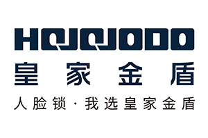 加盟皇家金盾智能鎖
