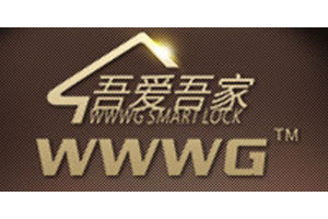 吾愛吾家指紋鎖