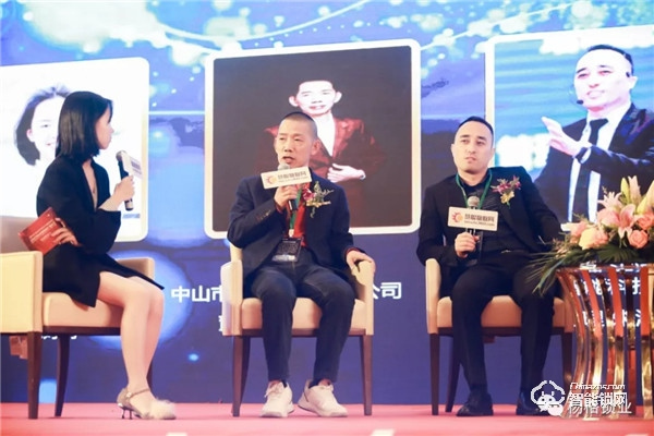 一生只做一件事 專心做好智能鎖 | 楊董事長(zhǎng)出席智能鎖高峰論壇