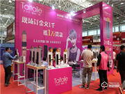 【山東鎖博會】中國智能鎖網專訪太太樂智能鎖執(zhí)行總裁徐黎明