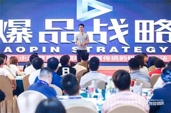 一把鎖一年賣8億！打穿最Low的行業(yè)，竟靠一個爆品武器