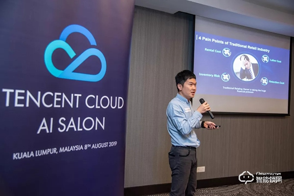 萬佳安智能鎖許明：AI賦能智慧零售，降本增效將成趨勢