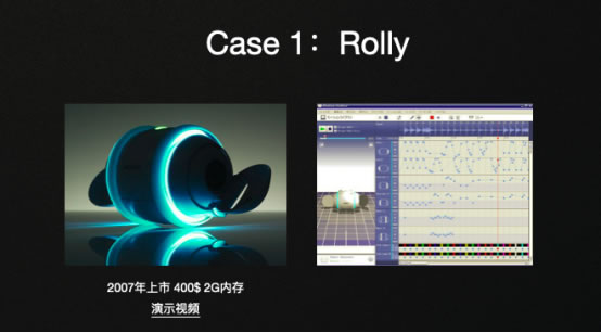 2年沖上智能門鎖市場第一！云丁創始人陳彬總結出這3條成功經驗！