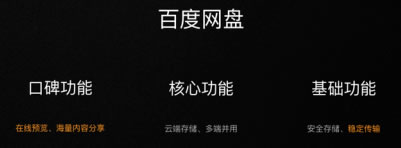 2年沖上智能門鎖市場第一！云丁創始人陳彬總結出這3條成功經驗！