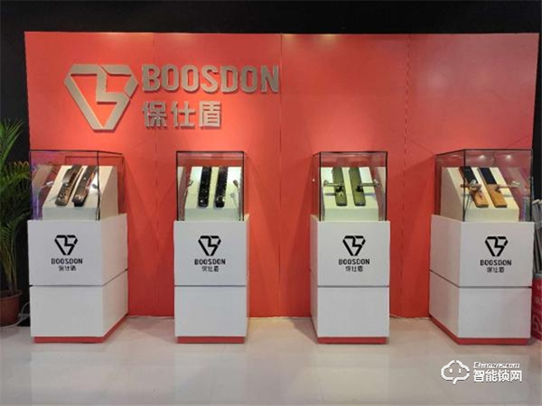 保仕盾突破創新，打造高顏值，更安全、便捷的聯網智能鎖
