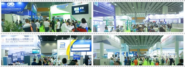 “后疫情時代”，數(shù)字化產(chǎn)業(yè)都選擇了怎樣的出路——2020亞洲國際消費電子博覽會！
