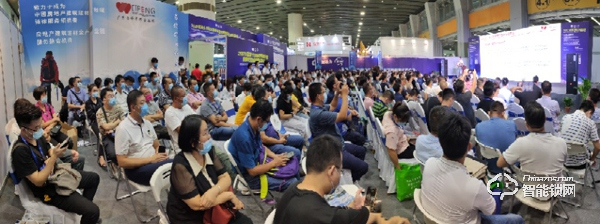 “后疫情時代”，數(shù)字化產(chǎn)業(yè)都選擇了怎樣的出路——2020亞洲國際消費電子博覽會！