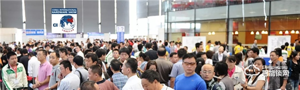 第20屆中國國際五金展受到各界高度關(guān)注！