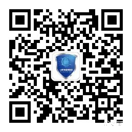 2019山東鎖博會(huì)領(lǐng)門票得紅包啦!!