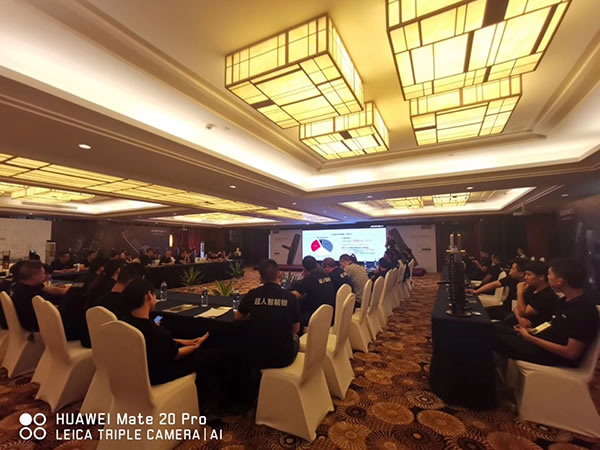 超人智能鎖2019全國經銷商大會在12月24日召開，期待您的到來！