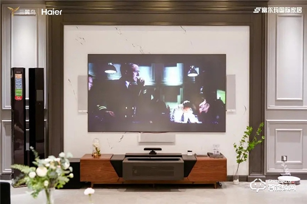 三翼鳥海爾智能家居旗艦店盛大開業，招募智能家居體驗官點亮智慧生活