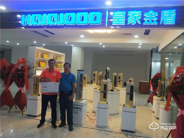 皇家金盾智能鎖強勢入駐惠州栢順居,共話智能家居大前景 皇家金盾智能鎖強勢入駐惠州栢順居,共話智能家居大前景