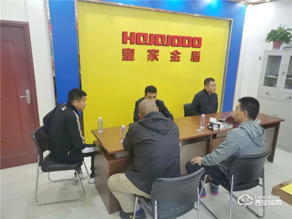 智能鎖小區推廣20天賣出三百多把，看皇家金盾廣河旗艦店是怎么做的