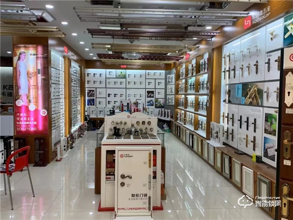 專訪卡迪龍優秀經銷商王海林：十七年精彩同行，攜手再創新輝煌