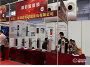 【山東鎖博會】中國智能鎖網(wǎng)專訪深圳市萬廈福智能鎖業(yè)有限公司文鄭理