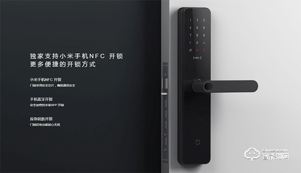 小米再推智能鎖新品，抓住智能鎖市場(chǎng)爆發(fā)點(diǎn)