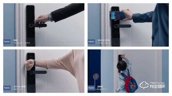 即刻開啟品質生活，Aqara 智能門鎖 N200 重磅上市