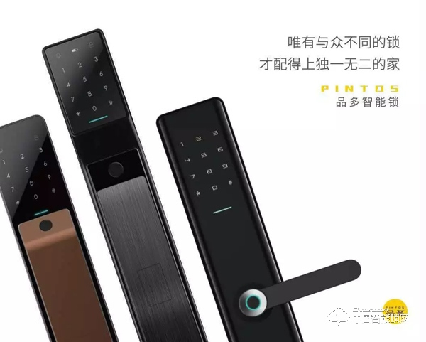 華為攜HiLink品多智能鎖亮相AWE，強勢布局智能家居領域