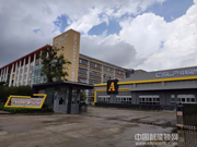 重磅再襲!曼申 & 360智能安全門鎖銷售及服務(wù)研討會隆重召開!