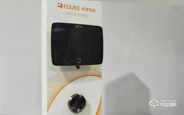 移康參展永康門博會(huì)：三大新品首揭秘!