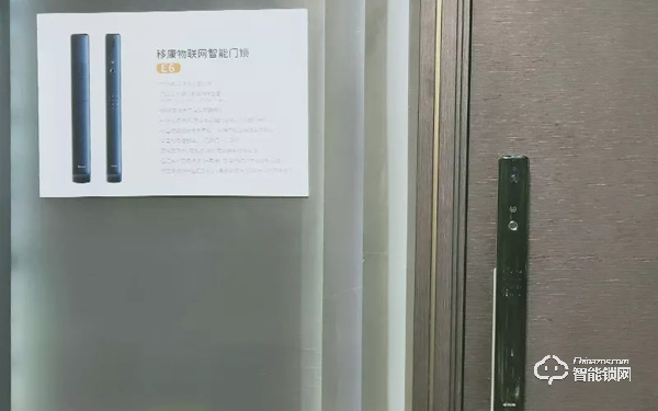 移康參展永康門博會(huì)：三大新品首揭秘!