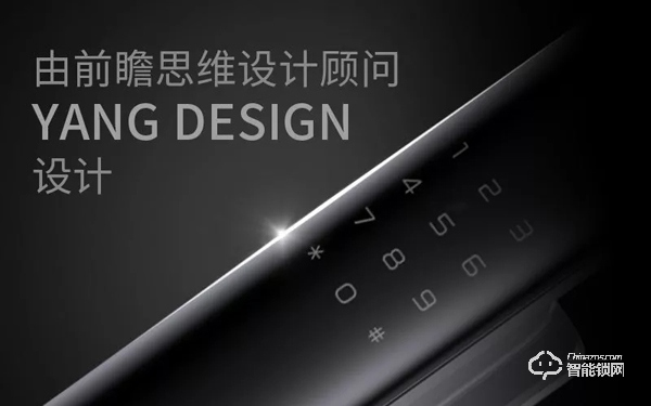 移康參展永康門博會(huì)：三大新品首揭秘!