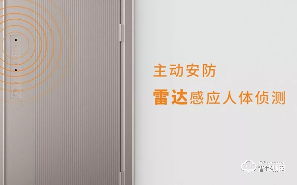 移康參展永康門博會(huì)：三大新品首揭秘!