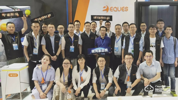 移康參展永康門博會(huì)：三大新品首揭秘!