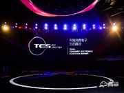 喜訊丨凱迪仕獲TES天貓精靈IoT優秀合作品牌獎，強強聯合引領行業發展